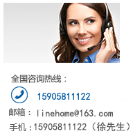 杭州智韜科技有限公司
